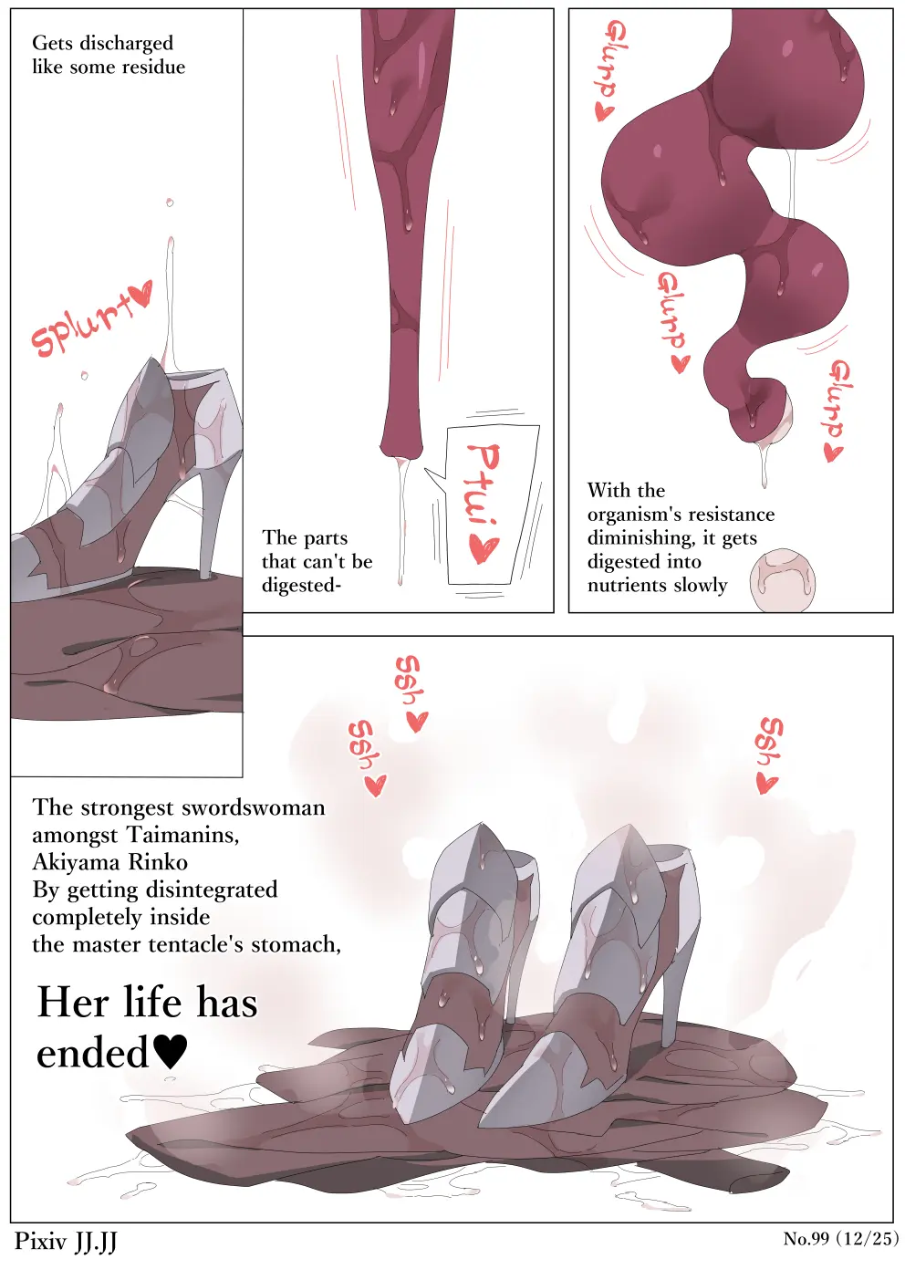 99. Tentacle Seedbed Taimanin Yukikaze Part 3